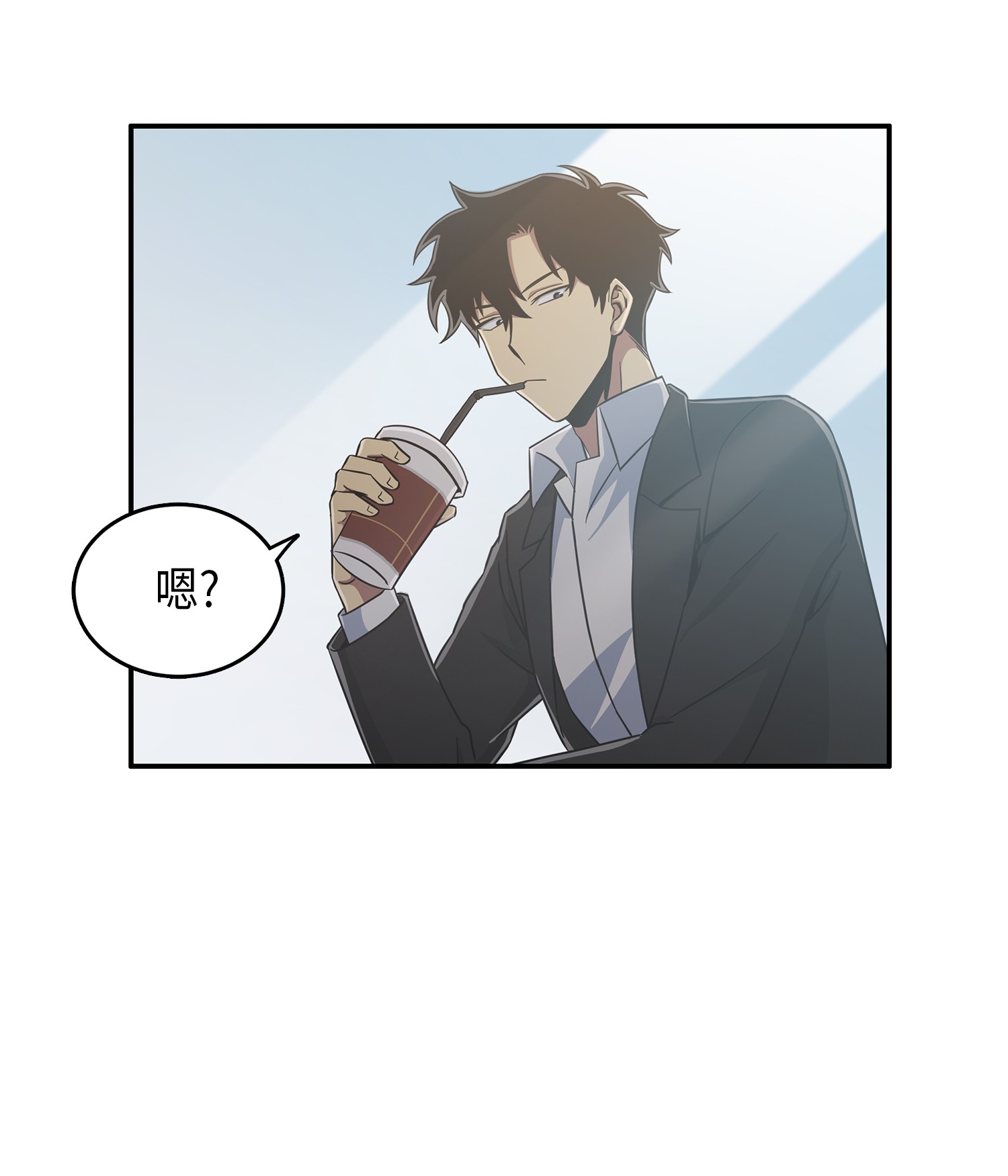 035 直面王会长57