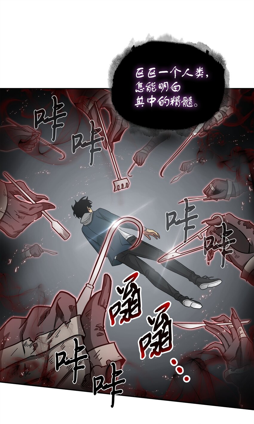 153 小人得志69