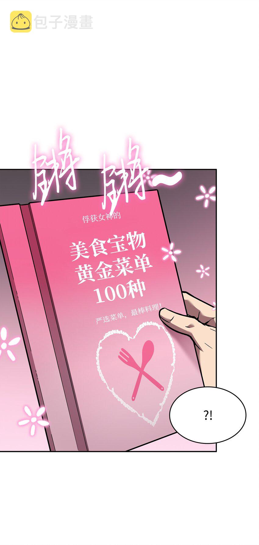 376 修改记录6
