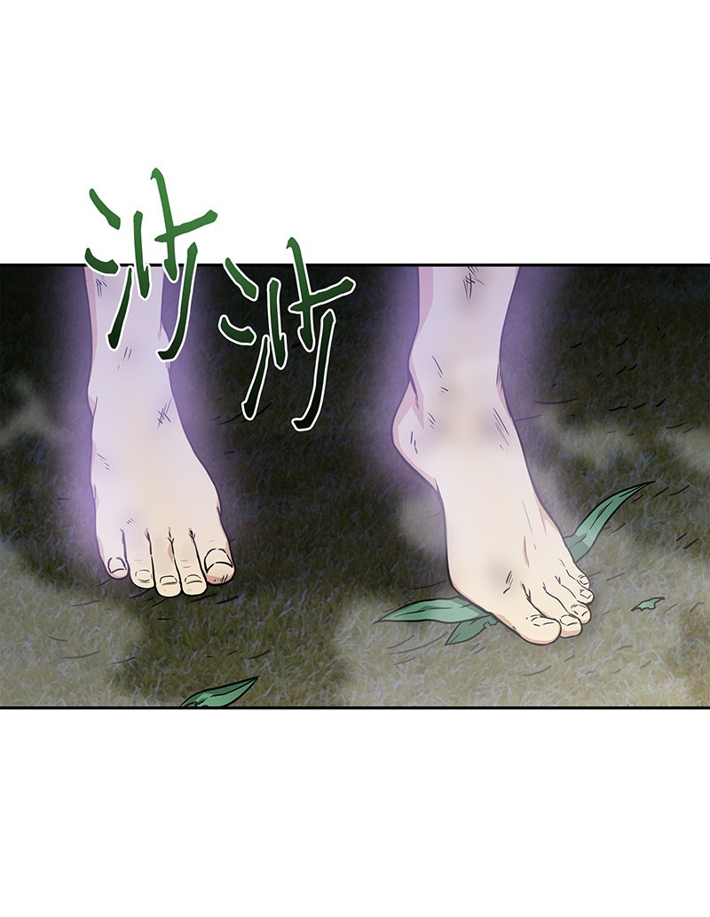 075 四个崇拜者38
