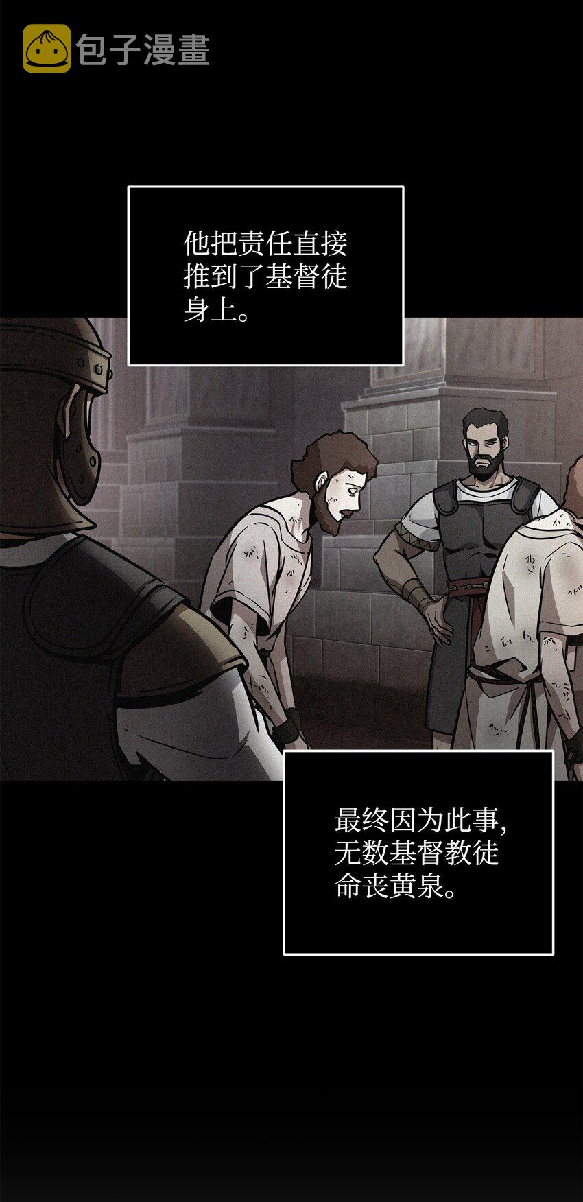 371 自寻死路56