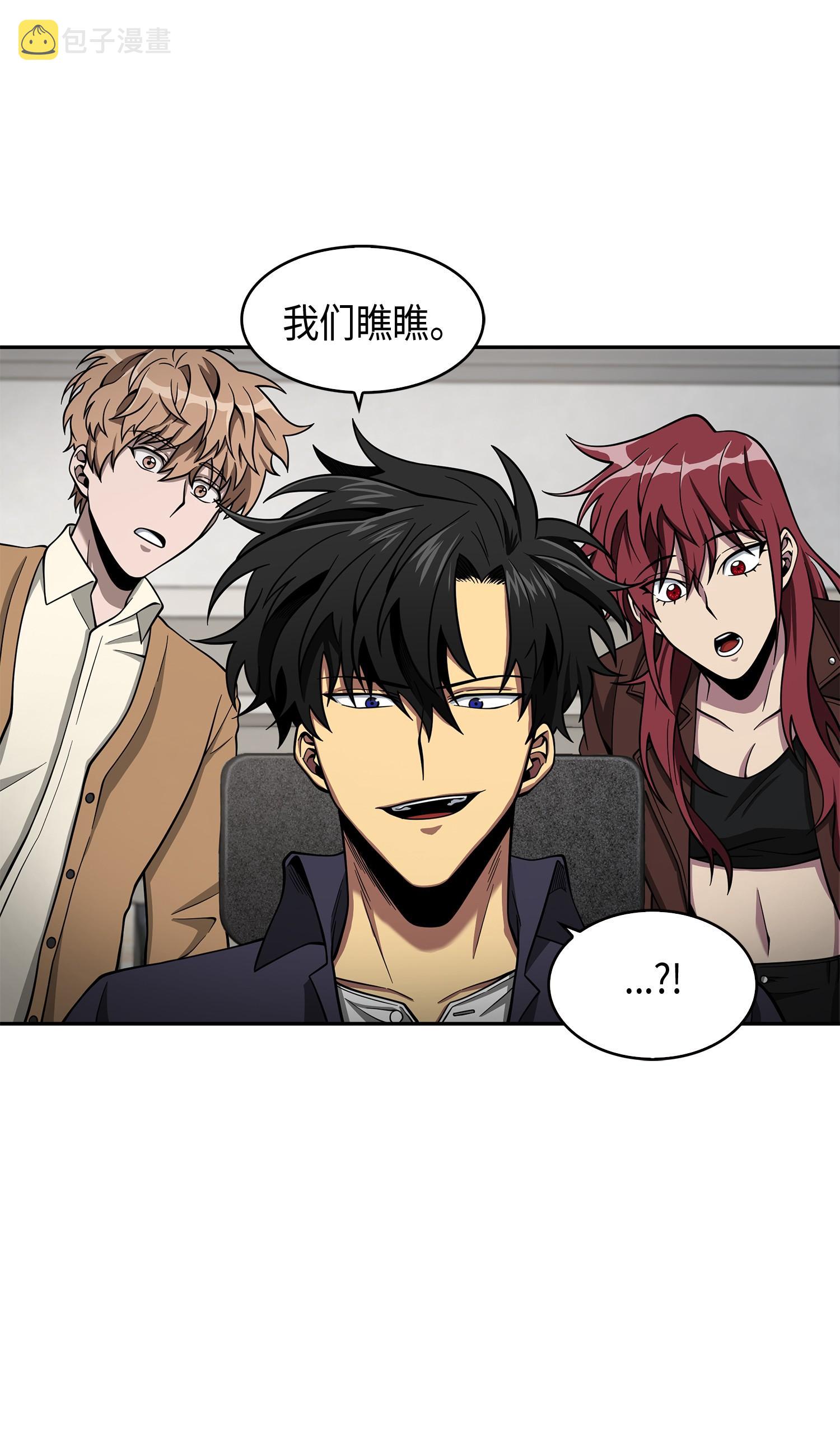 118 封王13