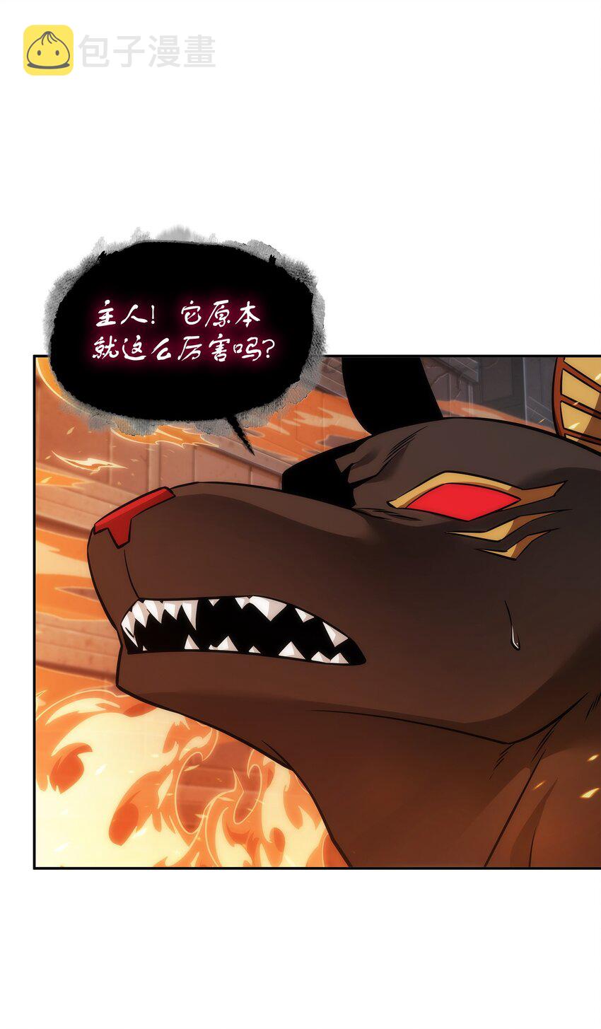 371 自寻死路47