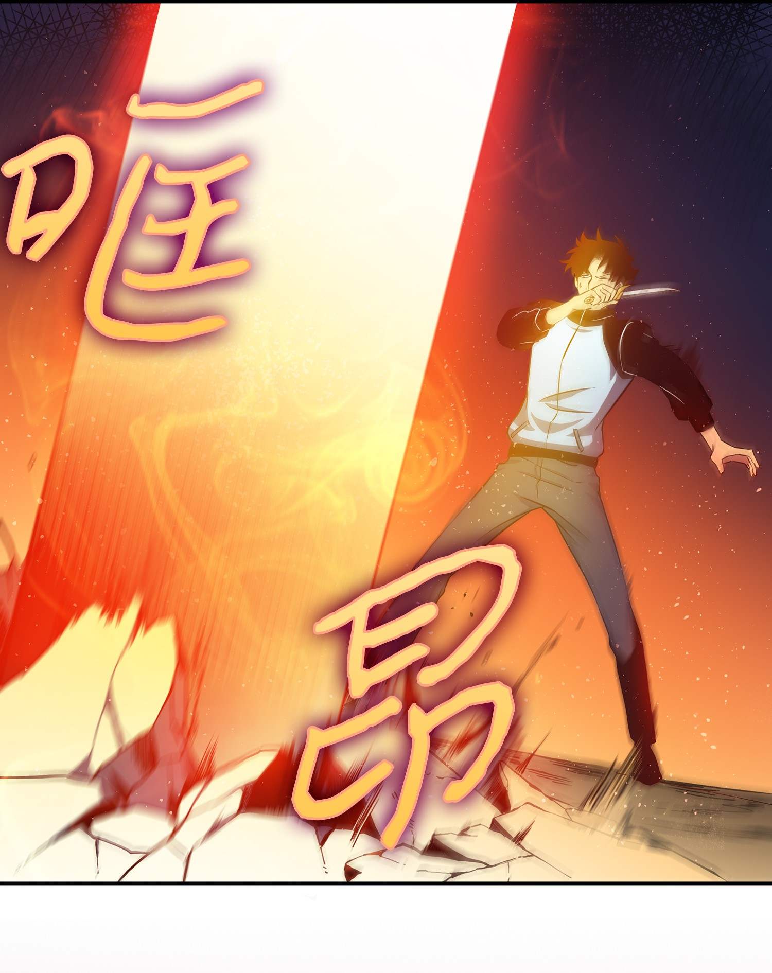 011 进入古墓6