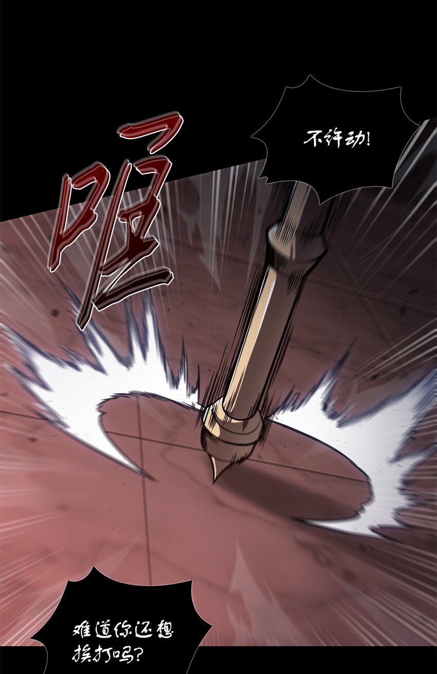 336 大干一场21