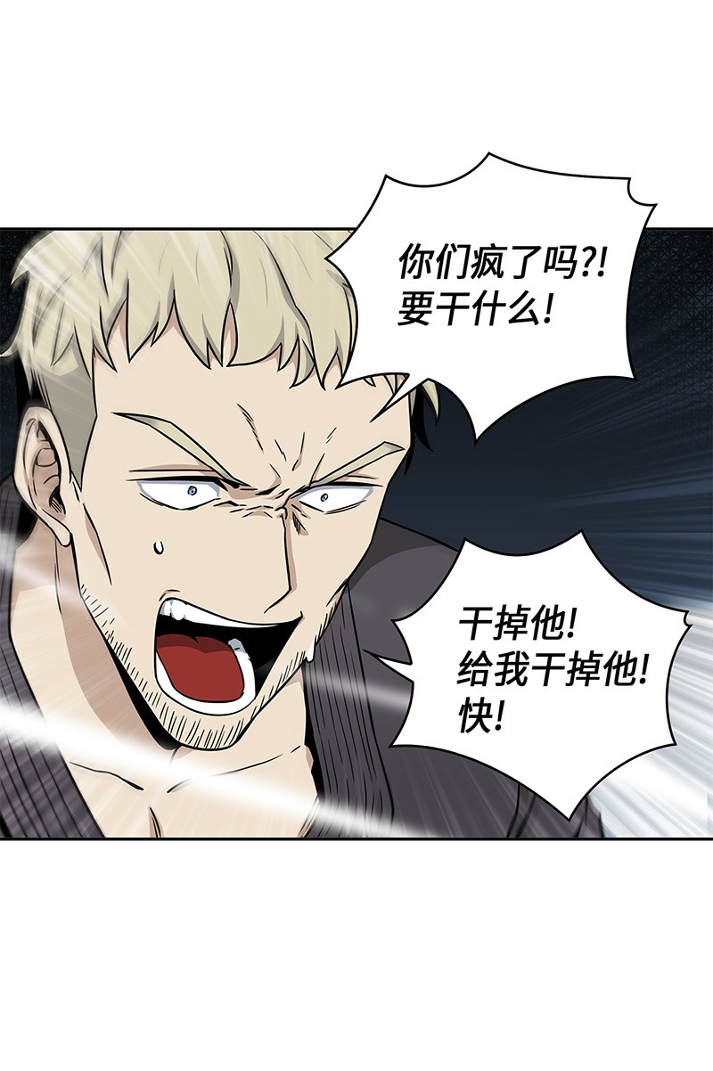 076 训练狗狗76