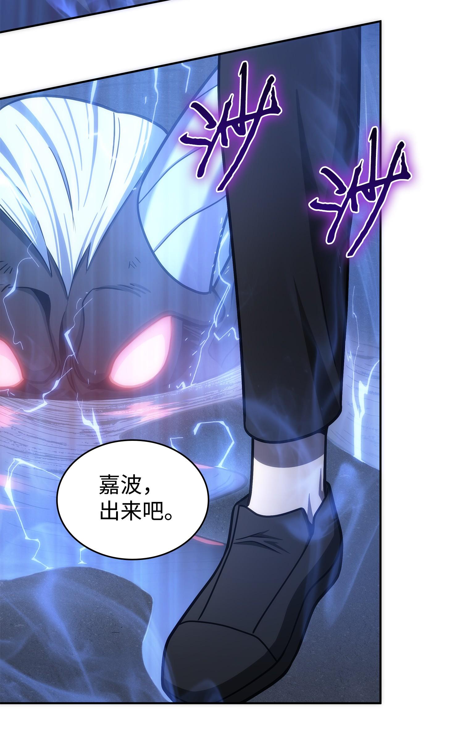 227 解雇55