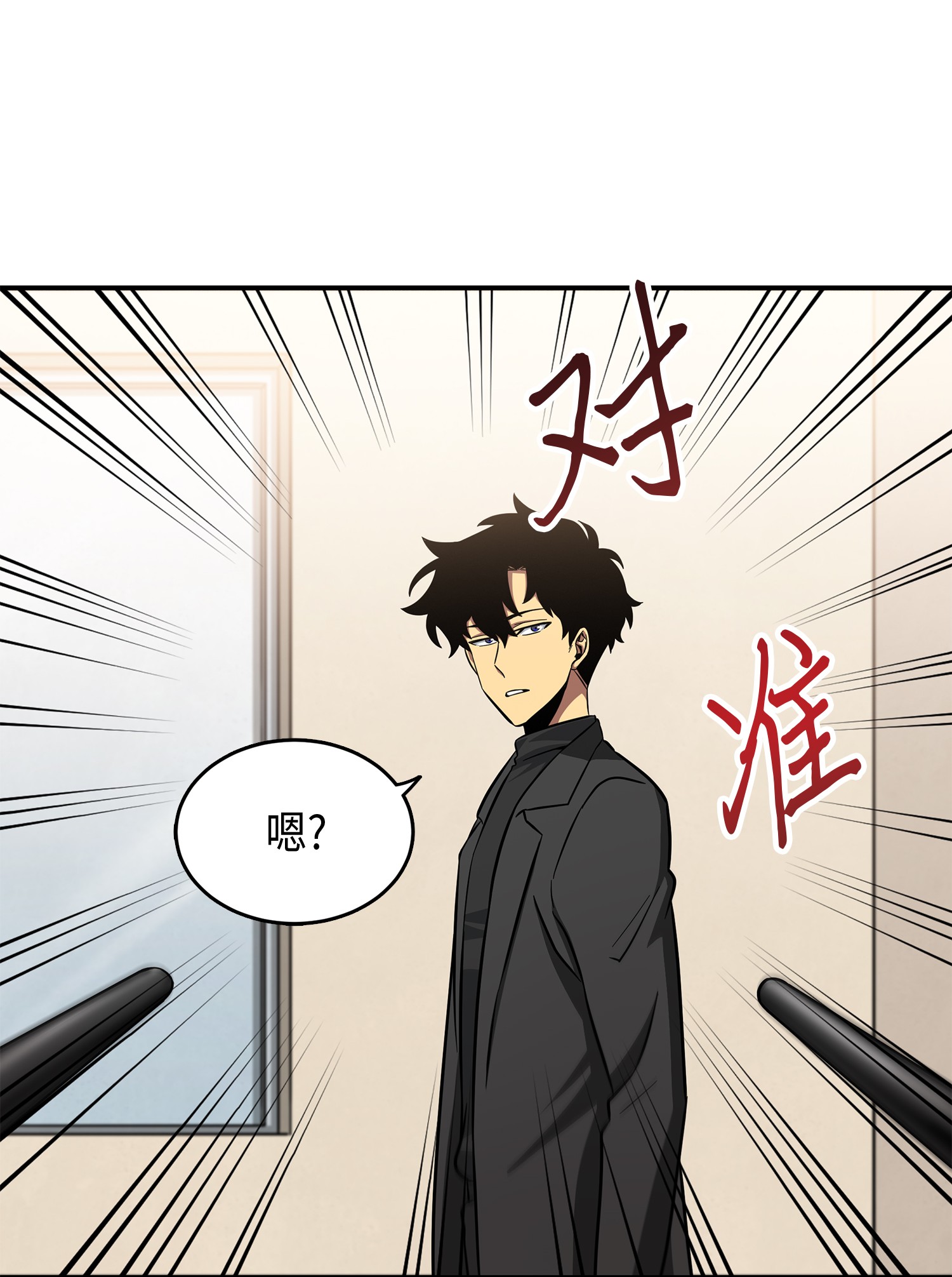 027 下一个目标1