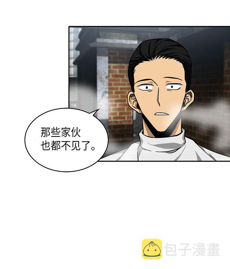 064 唤醒神草75