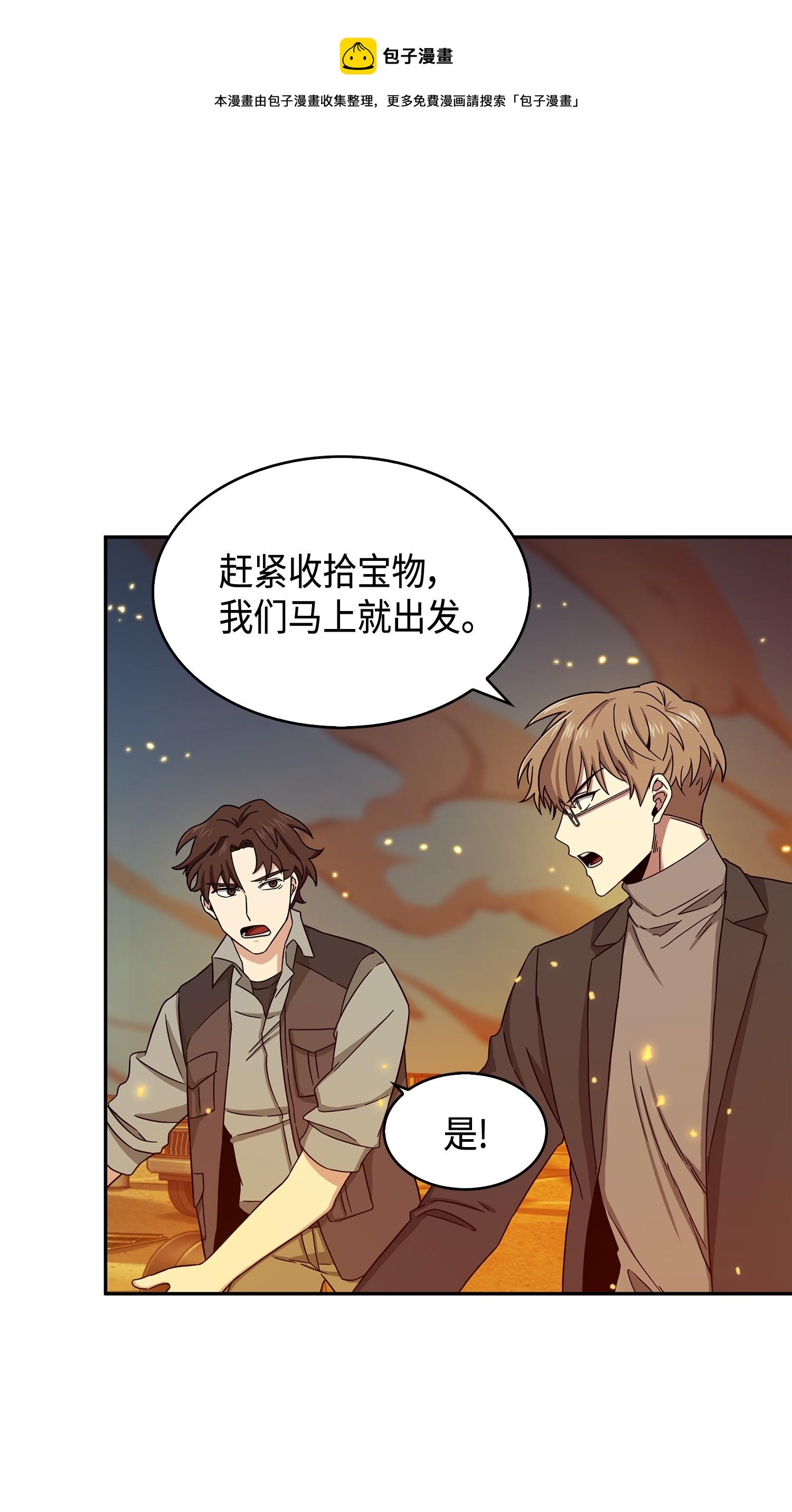 120 9比140