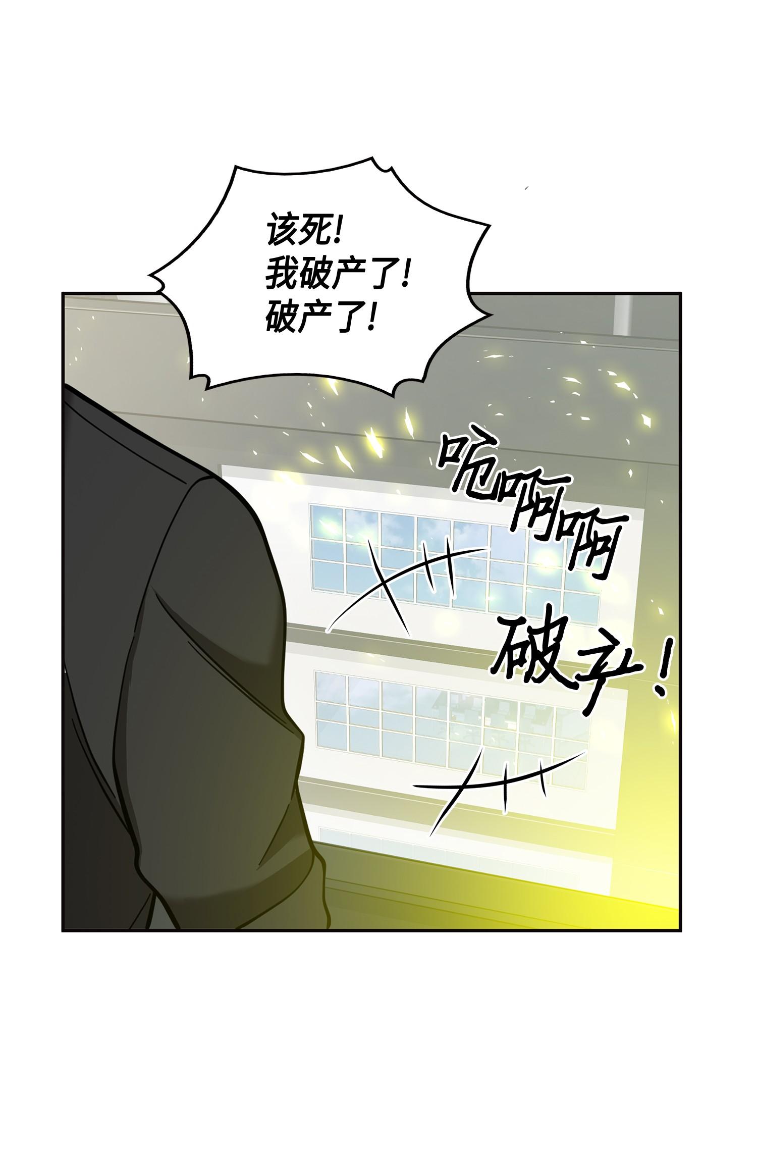 099 设陷潘多拉75