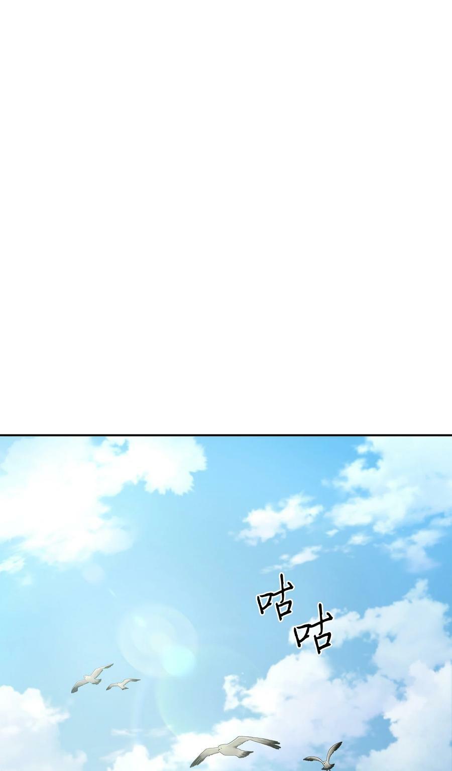 412 新的时代74