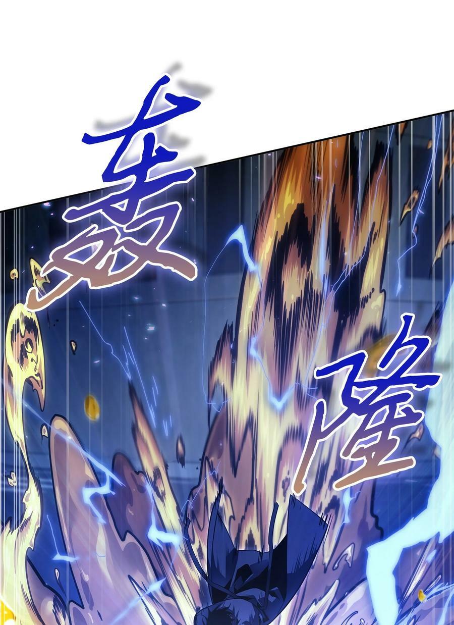423 解决之法53