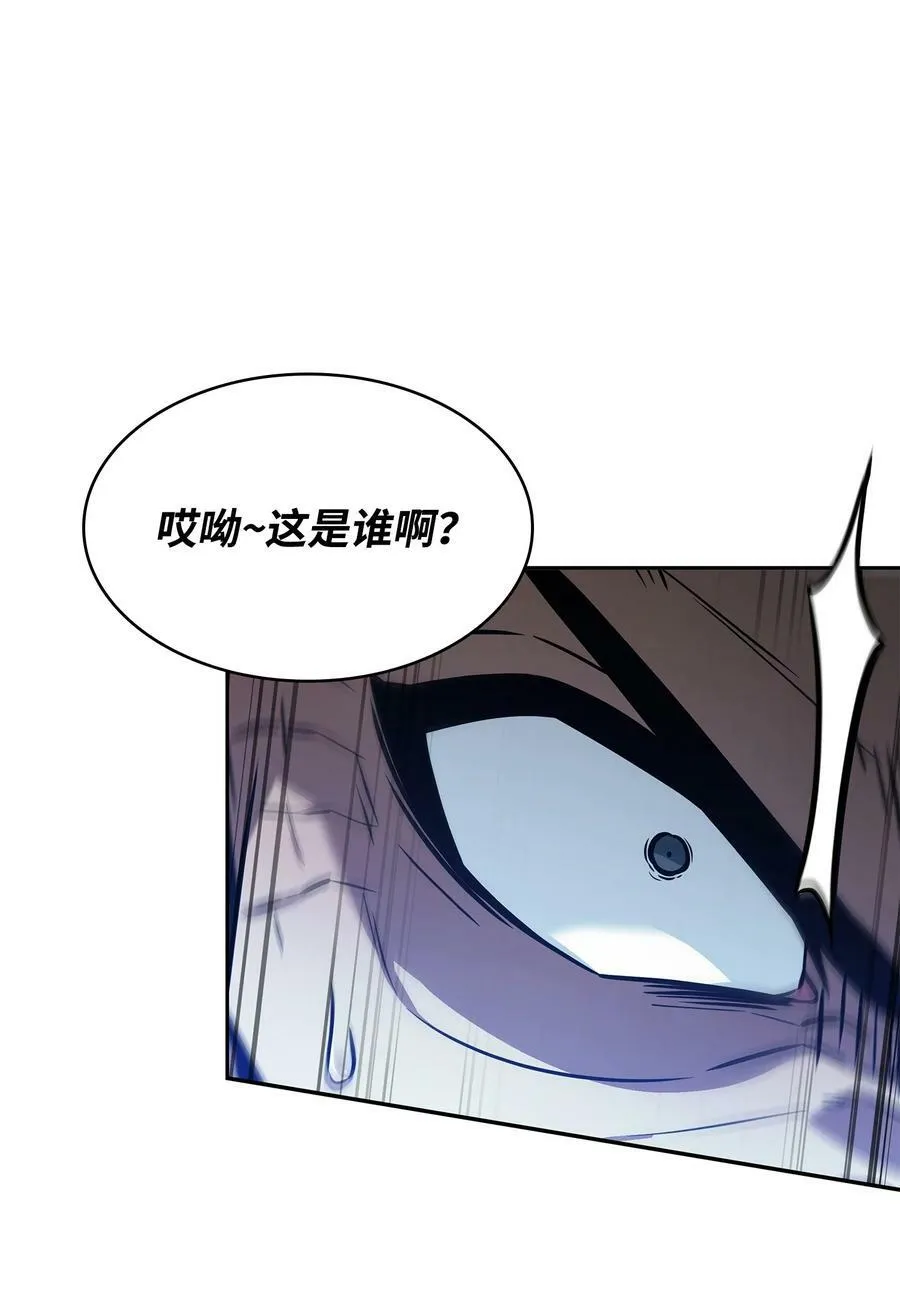393 尘归尘土归土10