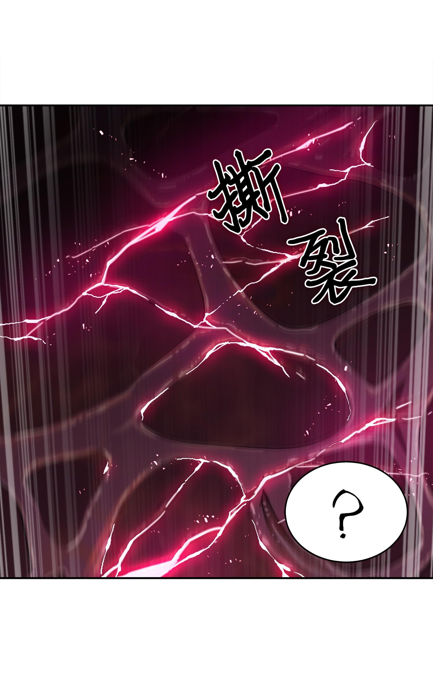 129 宝物升级35