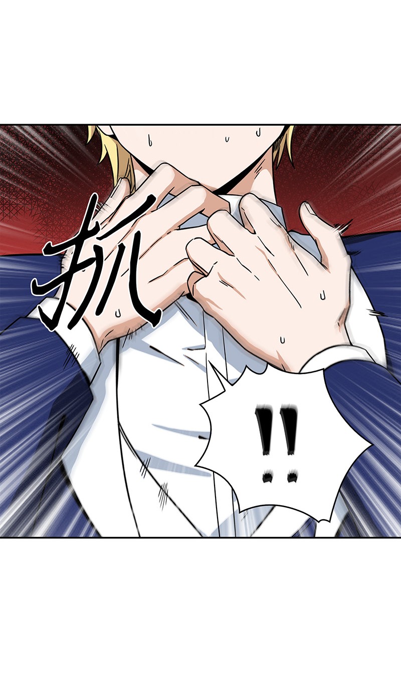 072 宴会结束11