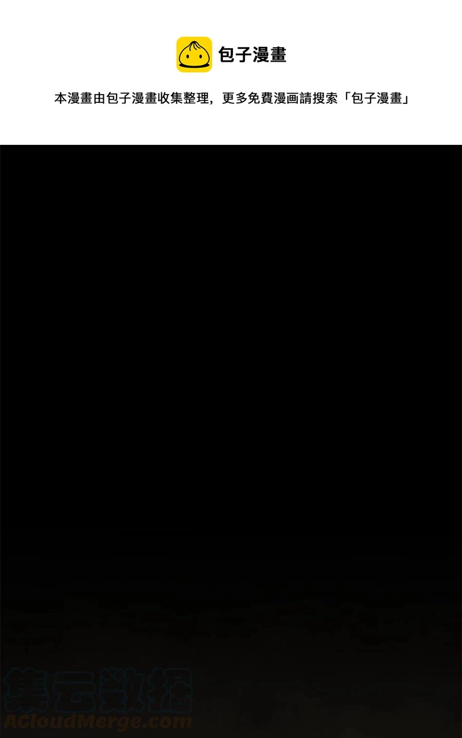 152 露陷0