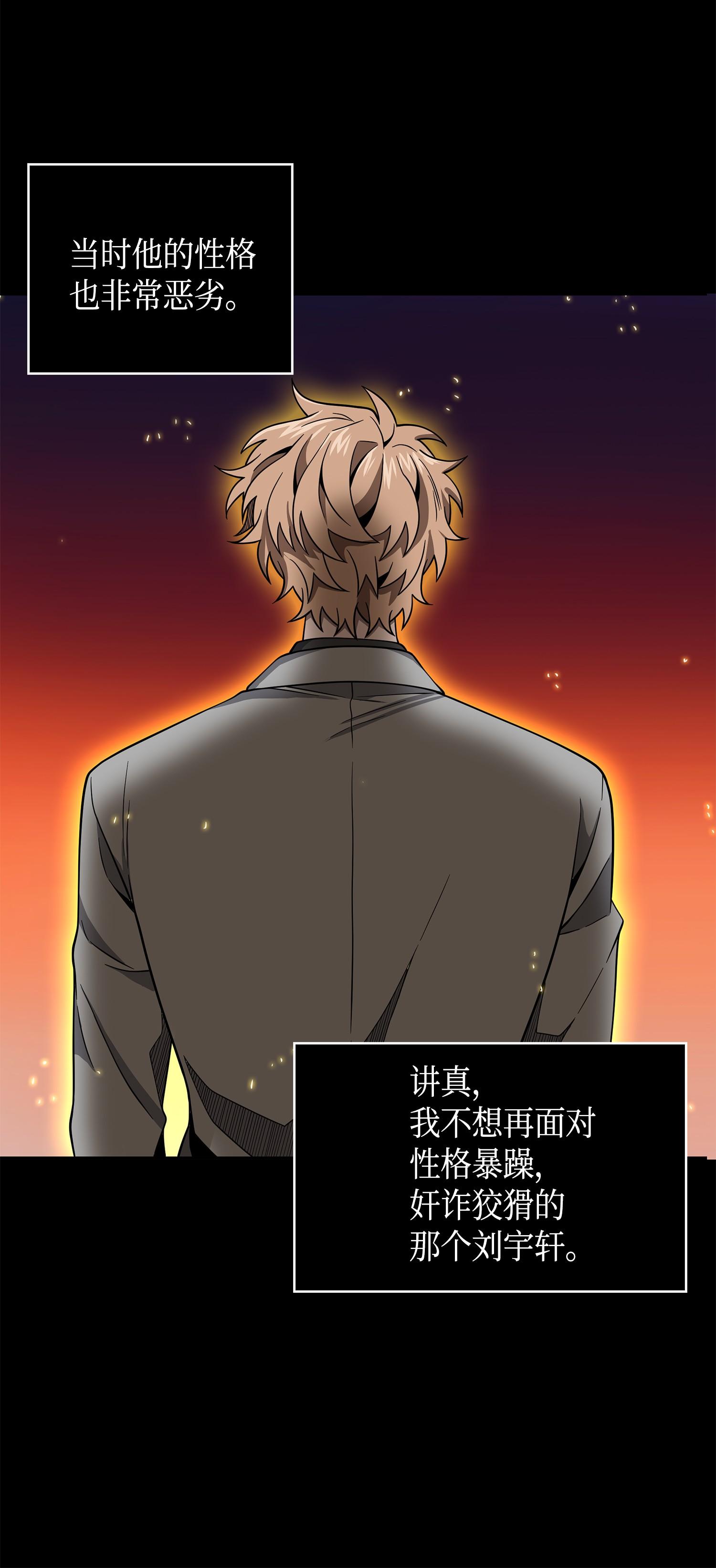 114 张彩元21