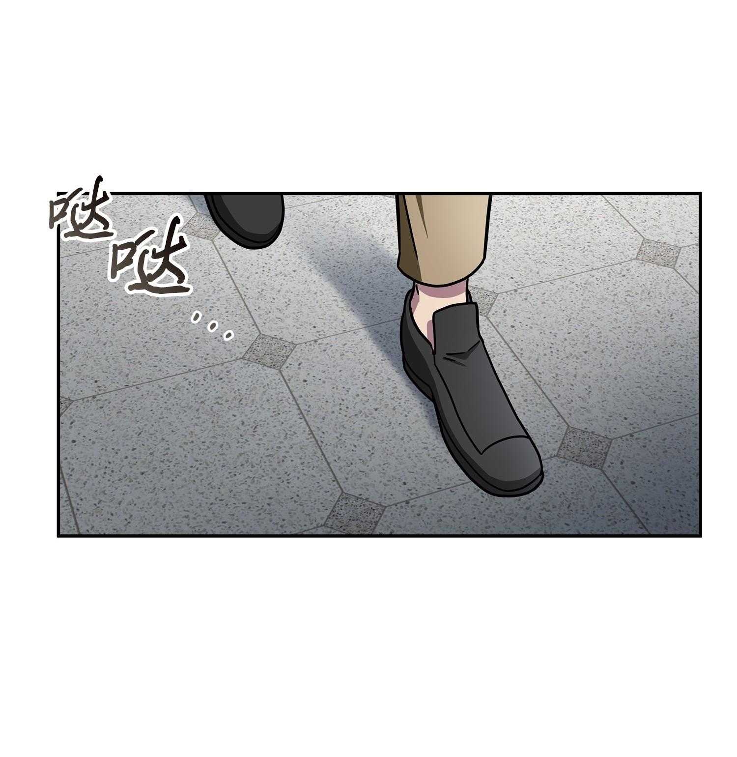 188 探知王53