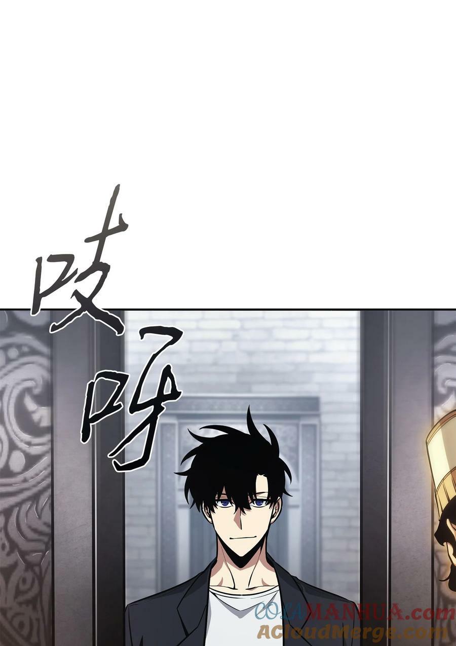 409 事与愿违33