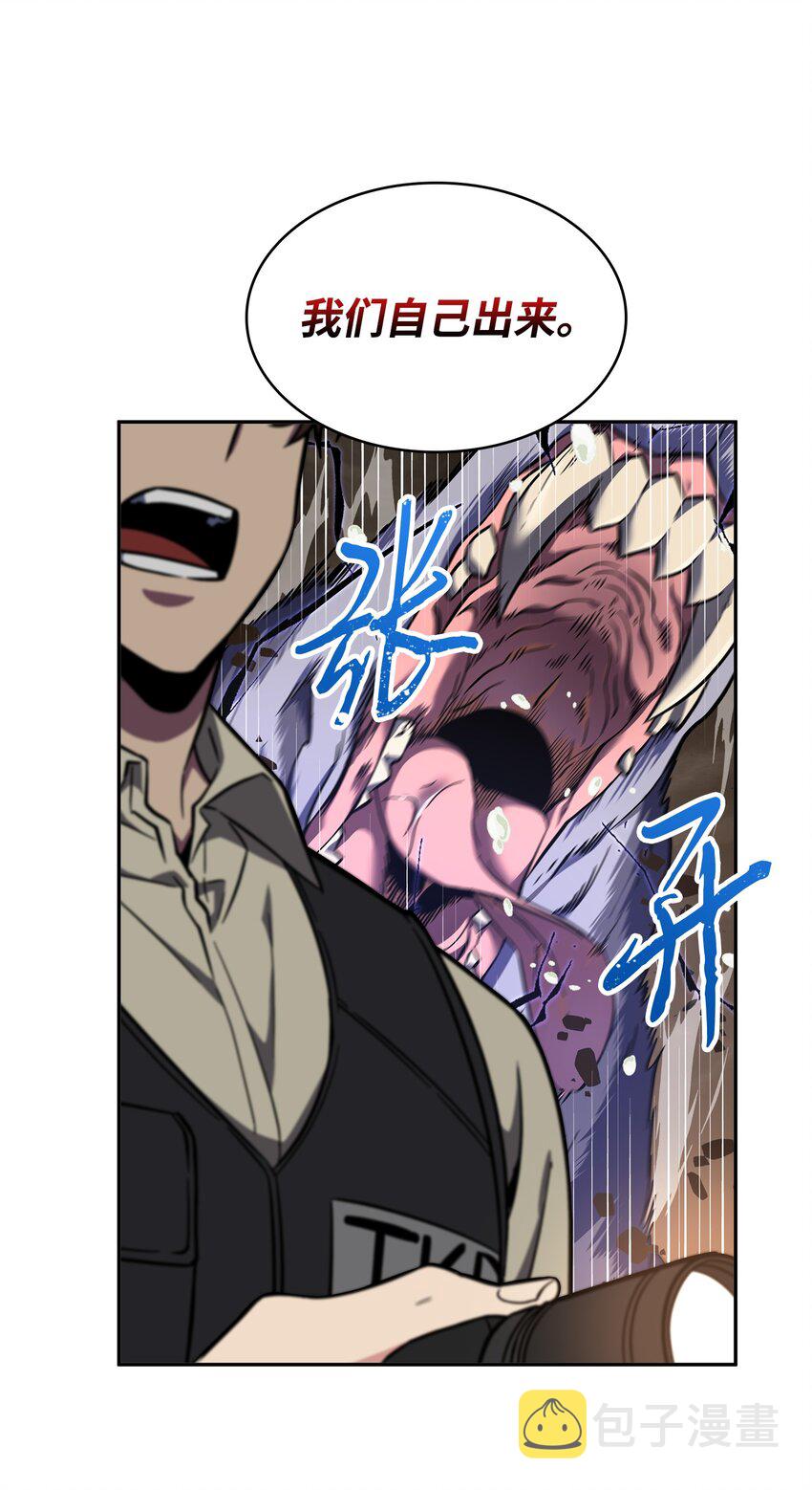 283 面临测试5