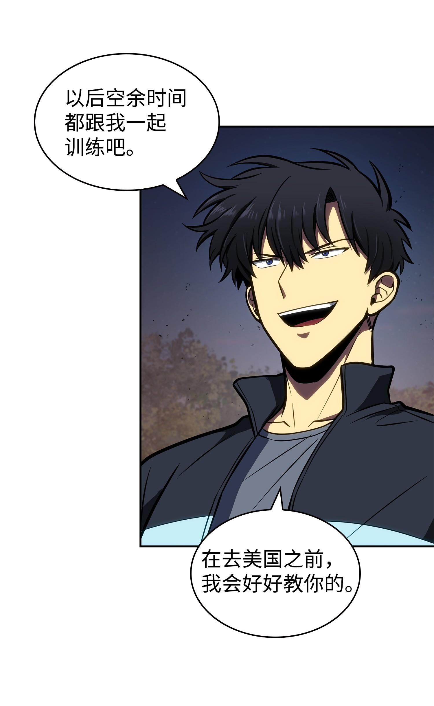 213 神秘相机61