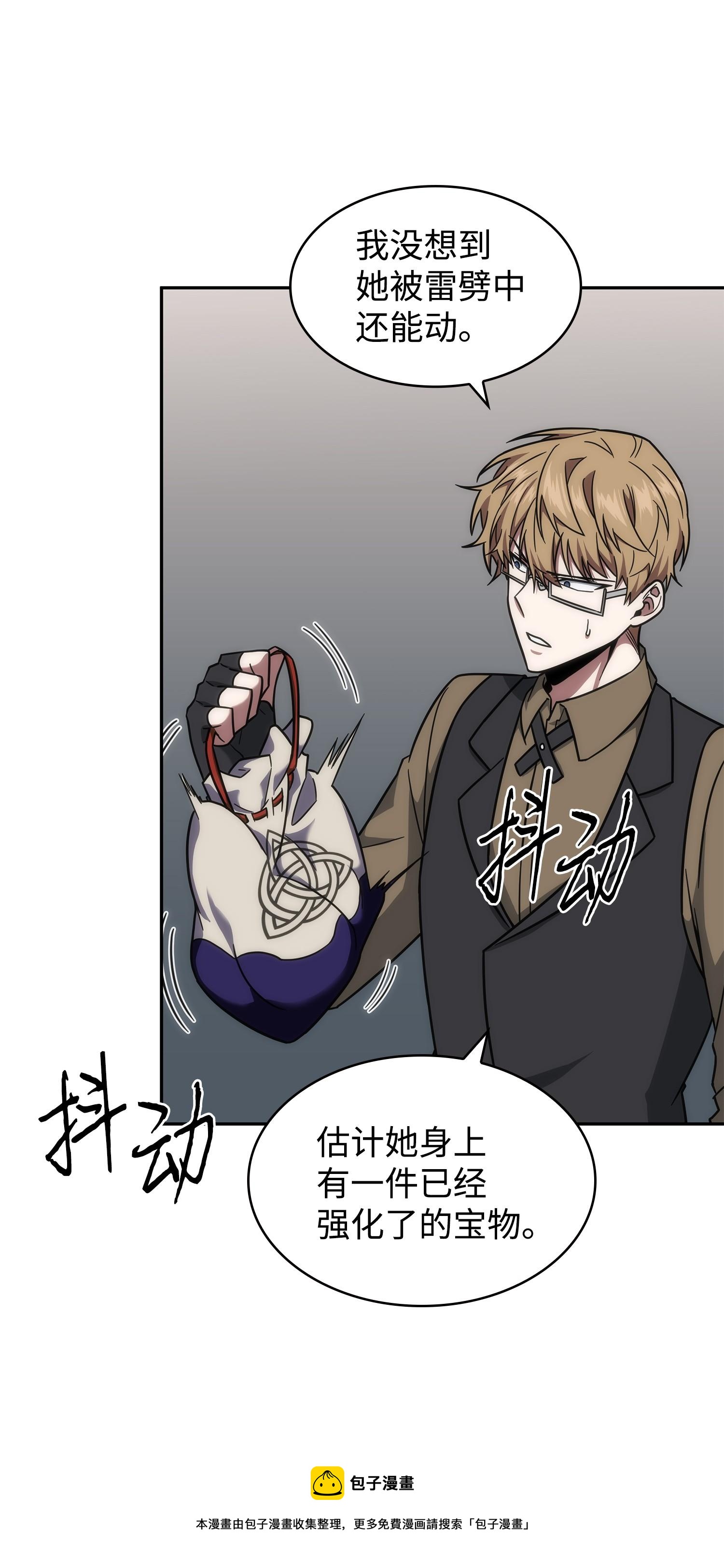 260 尼娜48