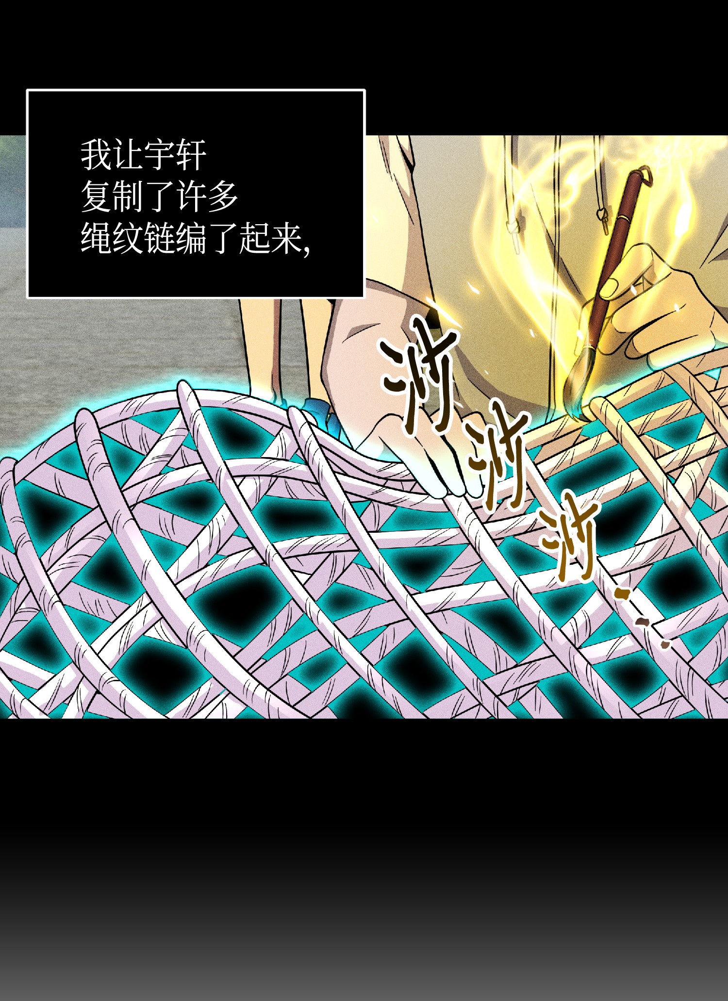 089 一网打尽35