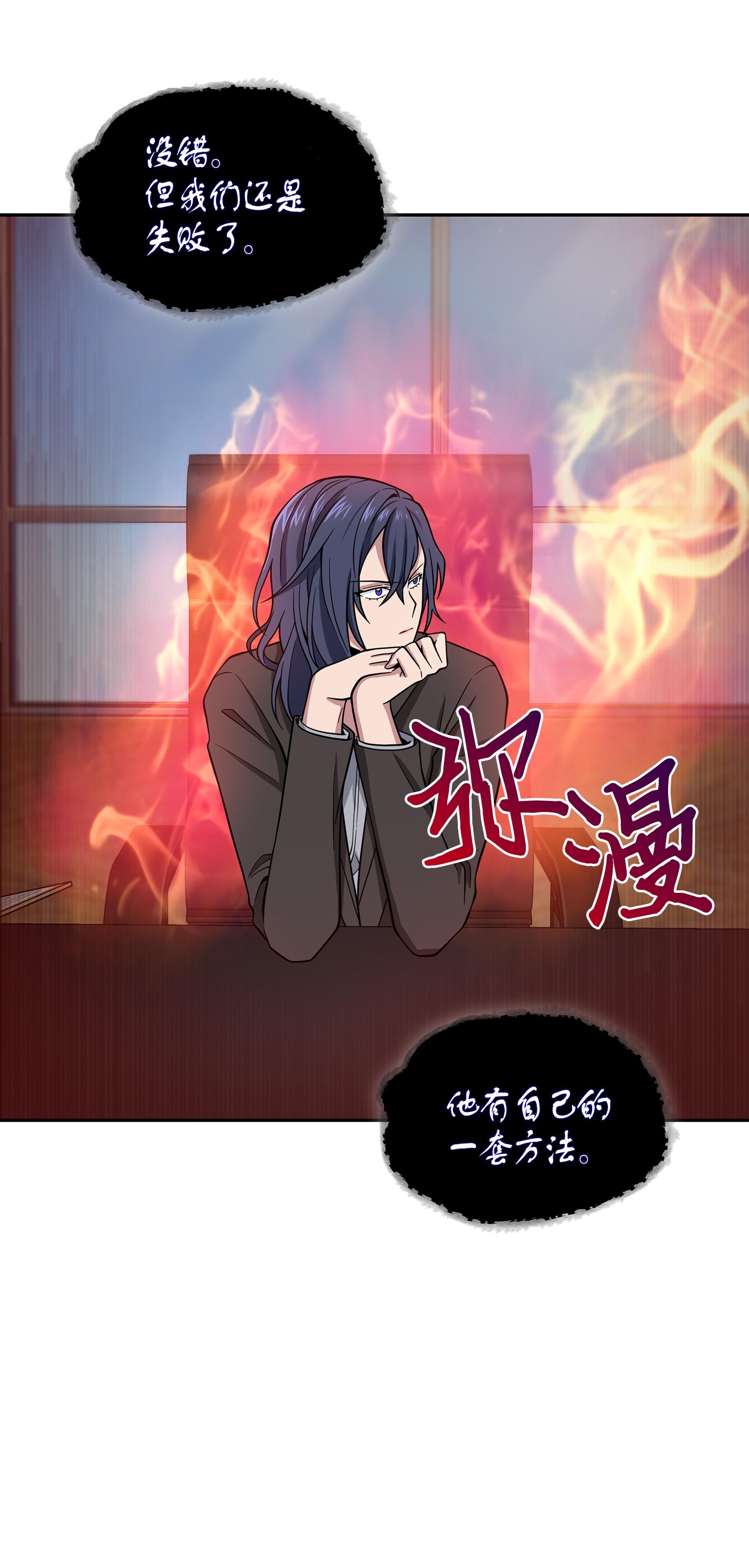 114 张彩元57