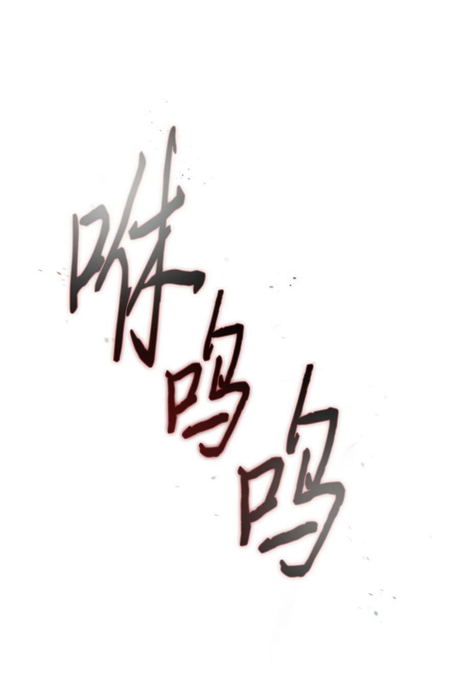 413 求婚95