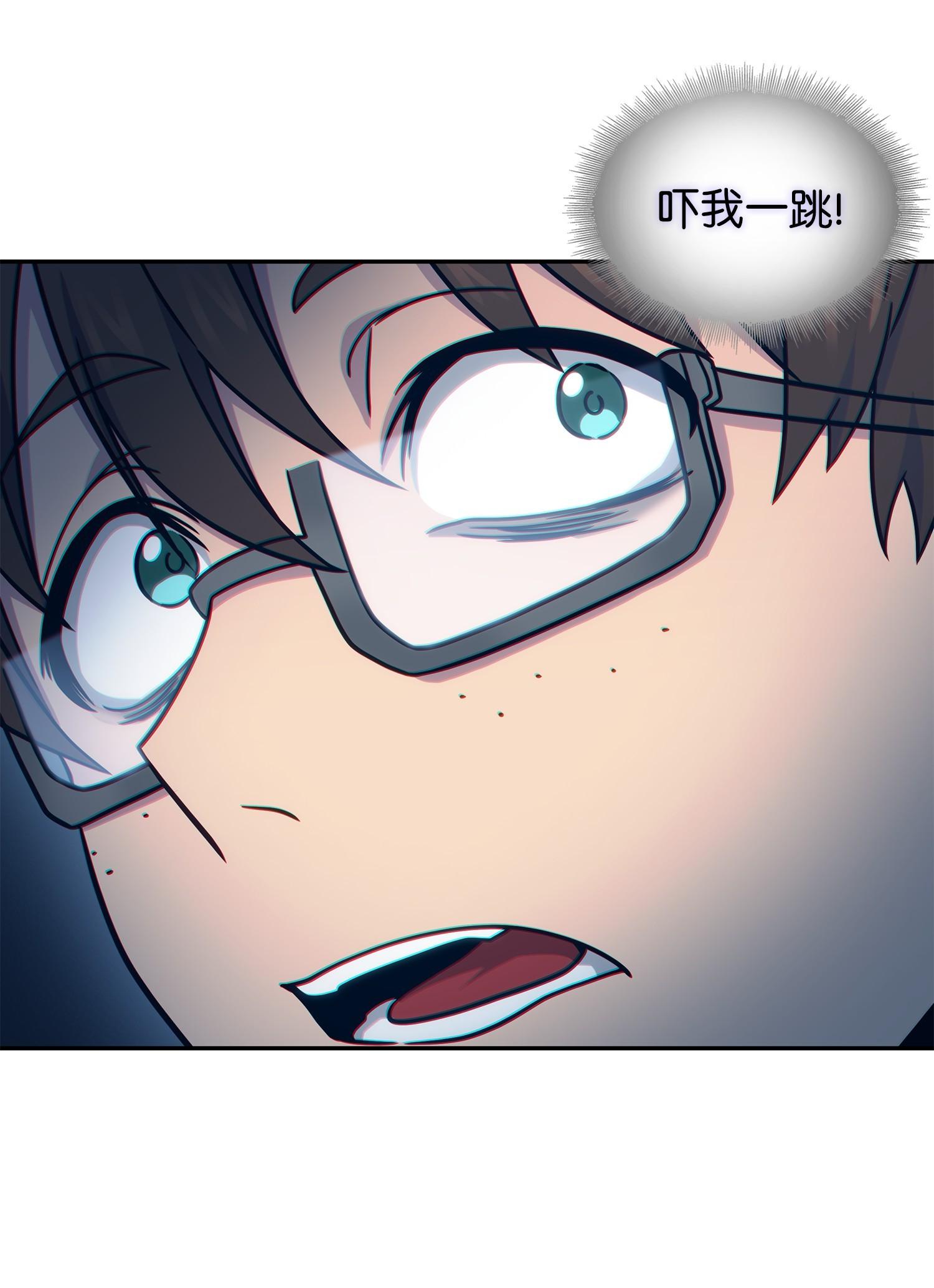 187 混入其中63
