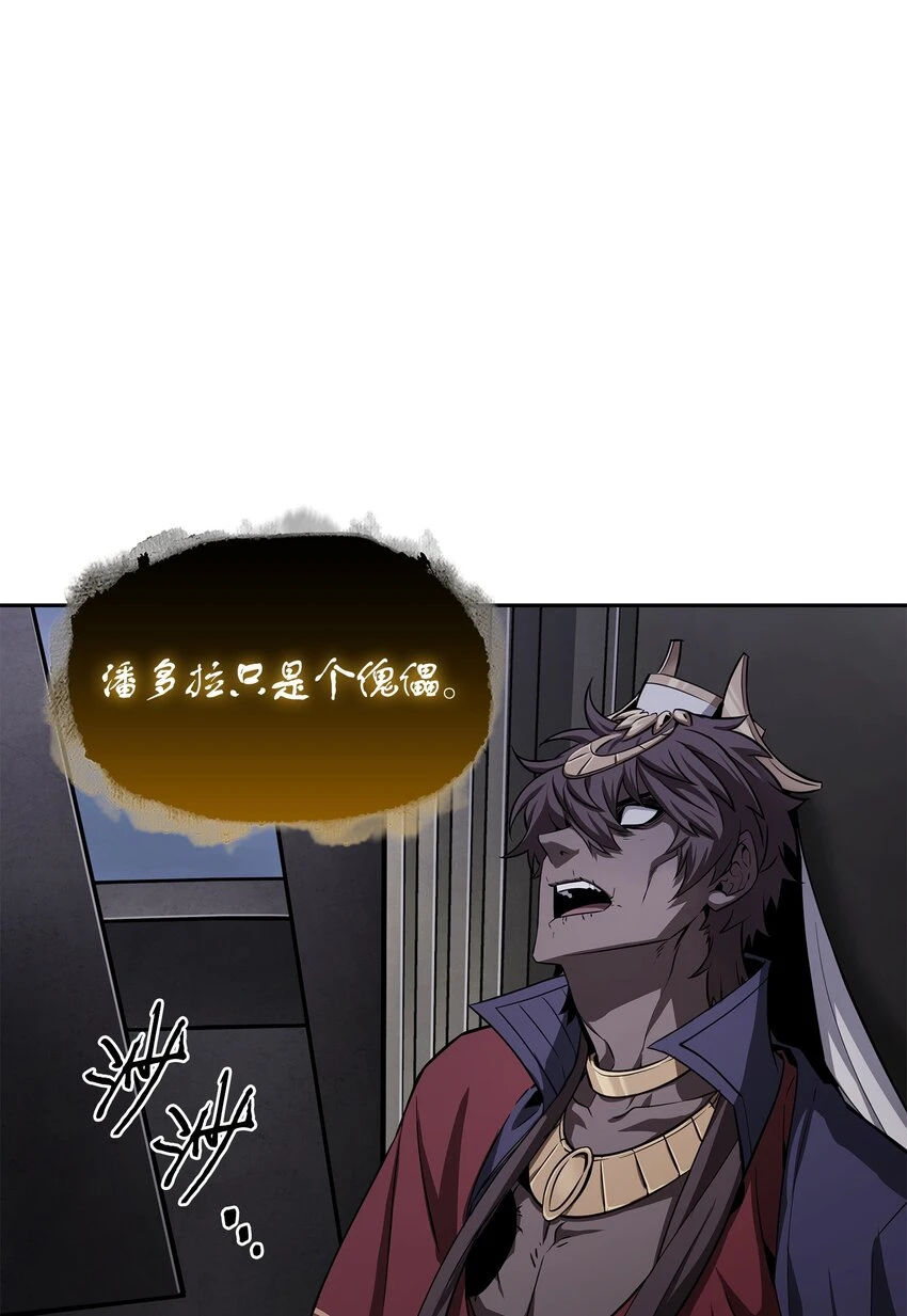 396 财宝摇篮7