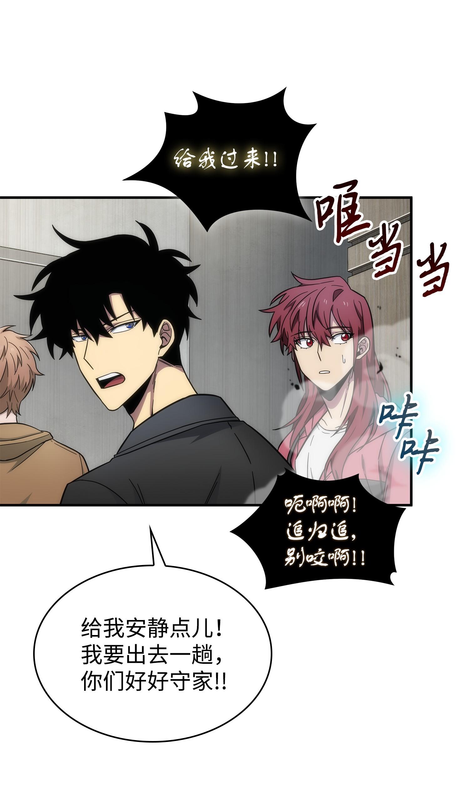 178 赤手可得46