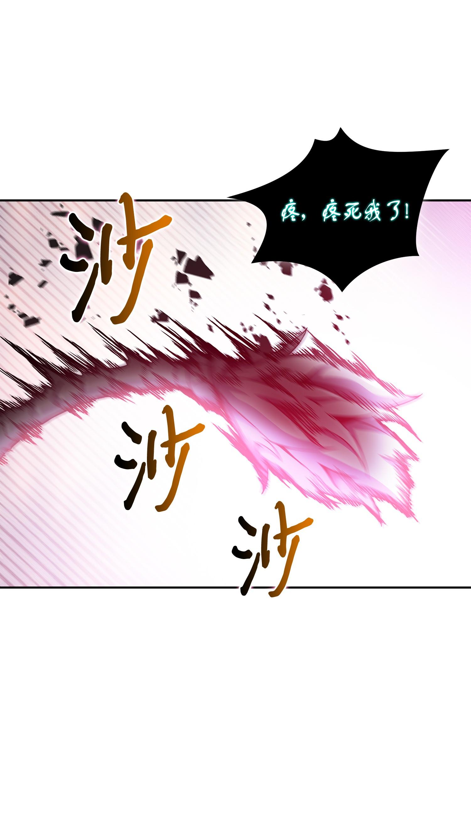 129 宝物升级9