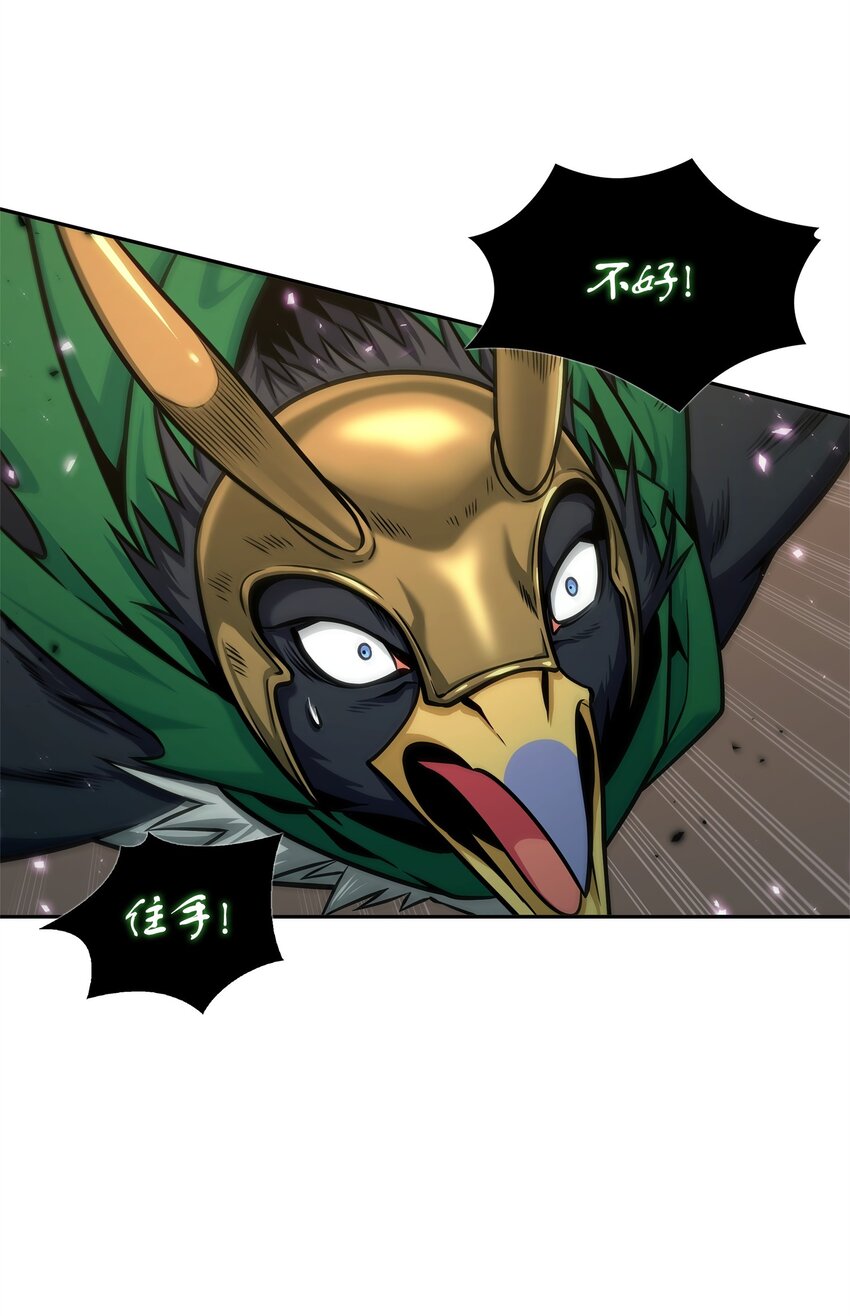 347 被抛弃的孩子45