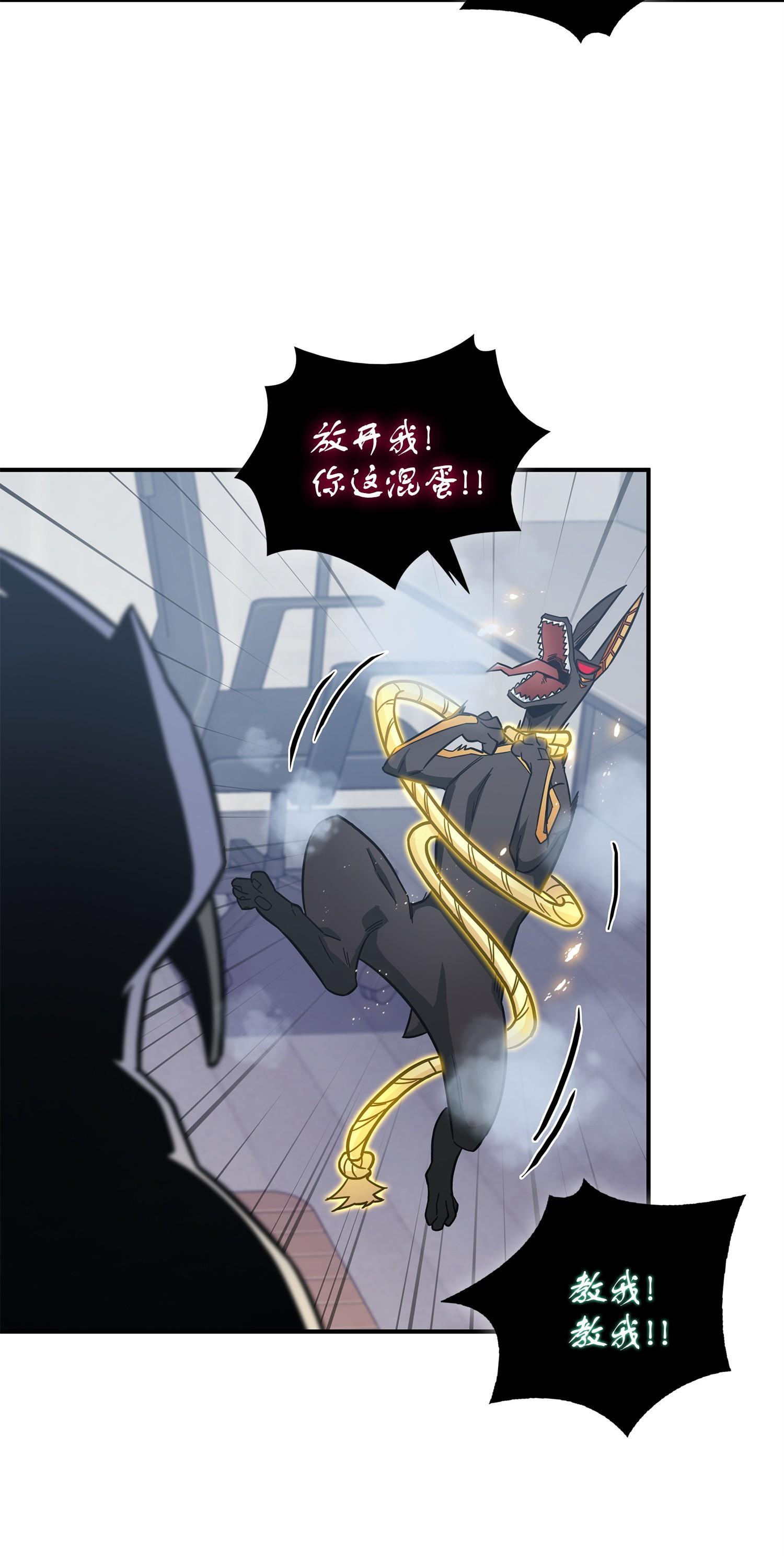 161 狮子大开口43