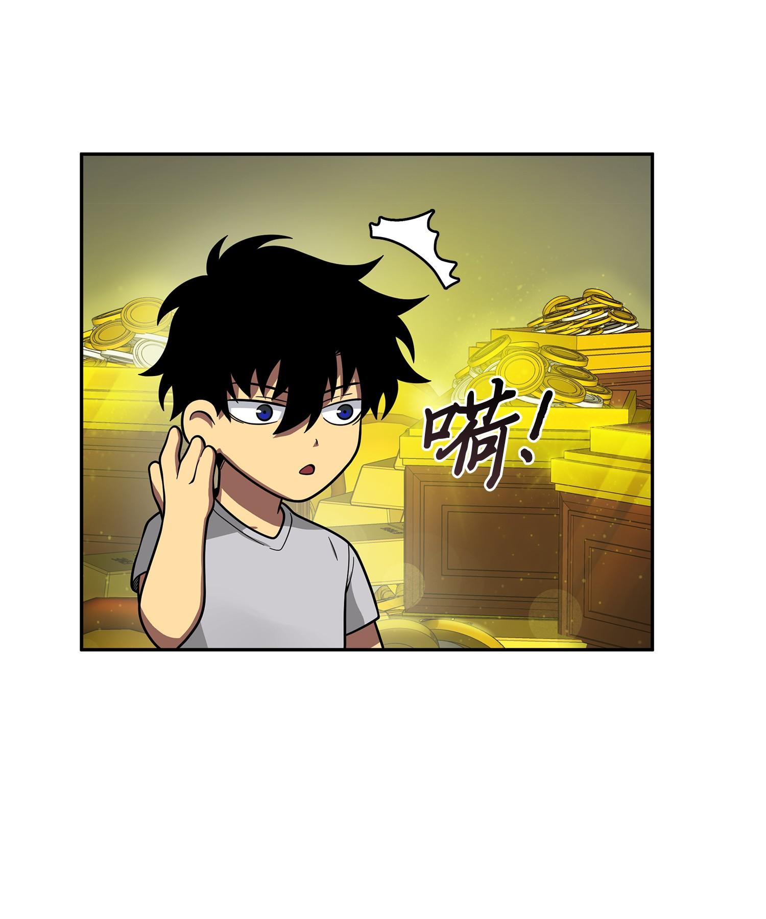 102 解锁新技能45