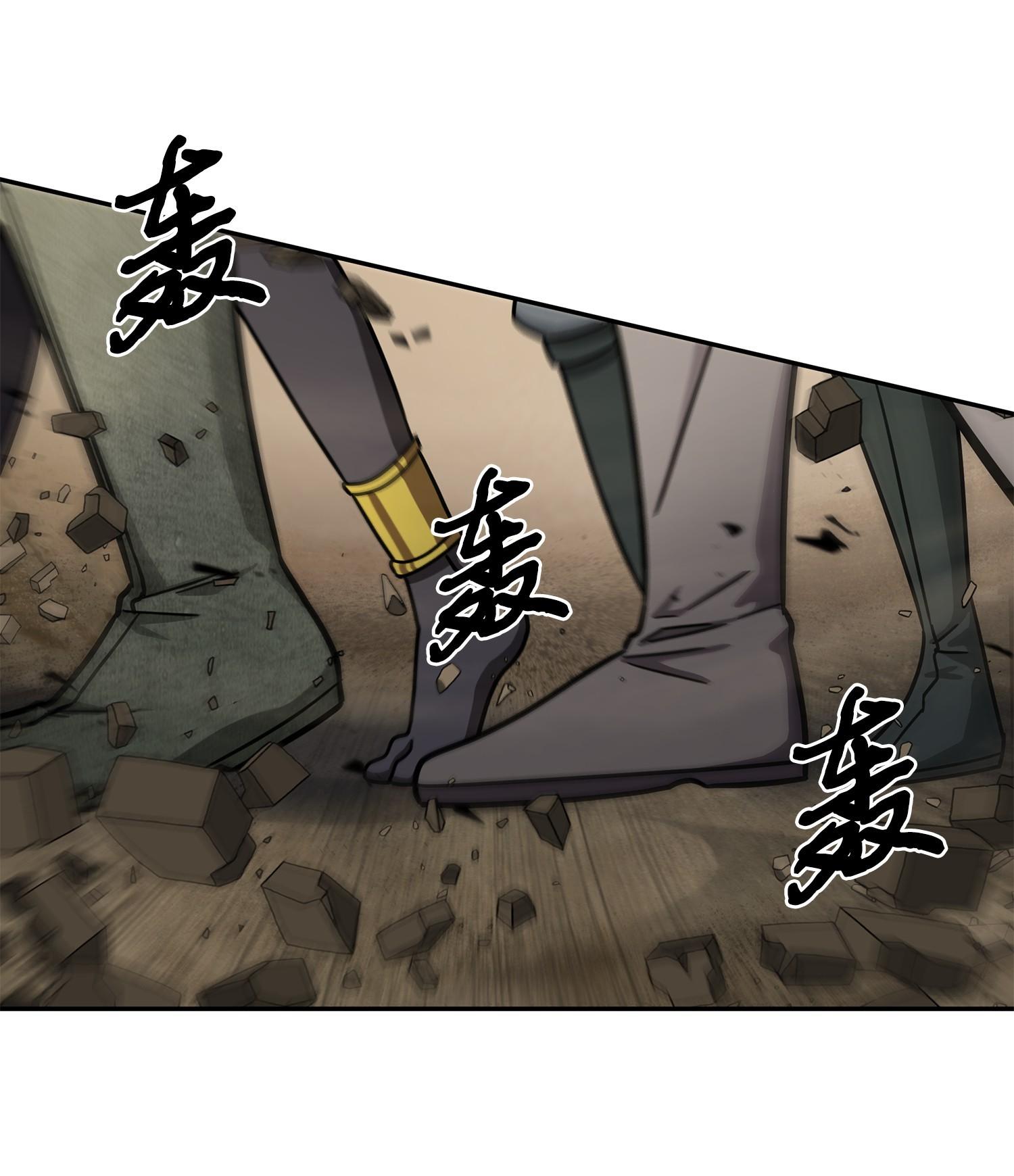 194 无主之墓37