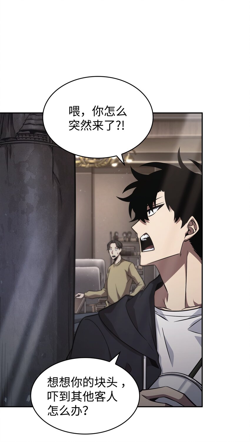 369 选择死亡15