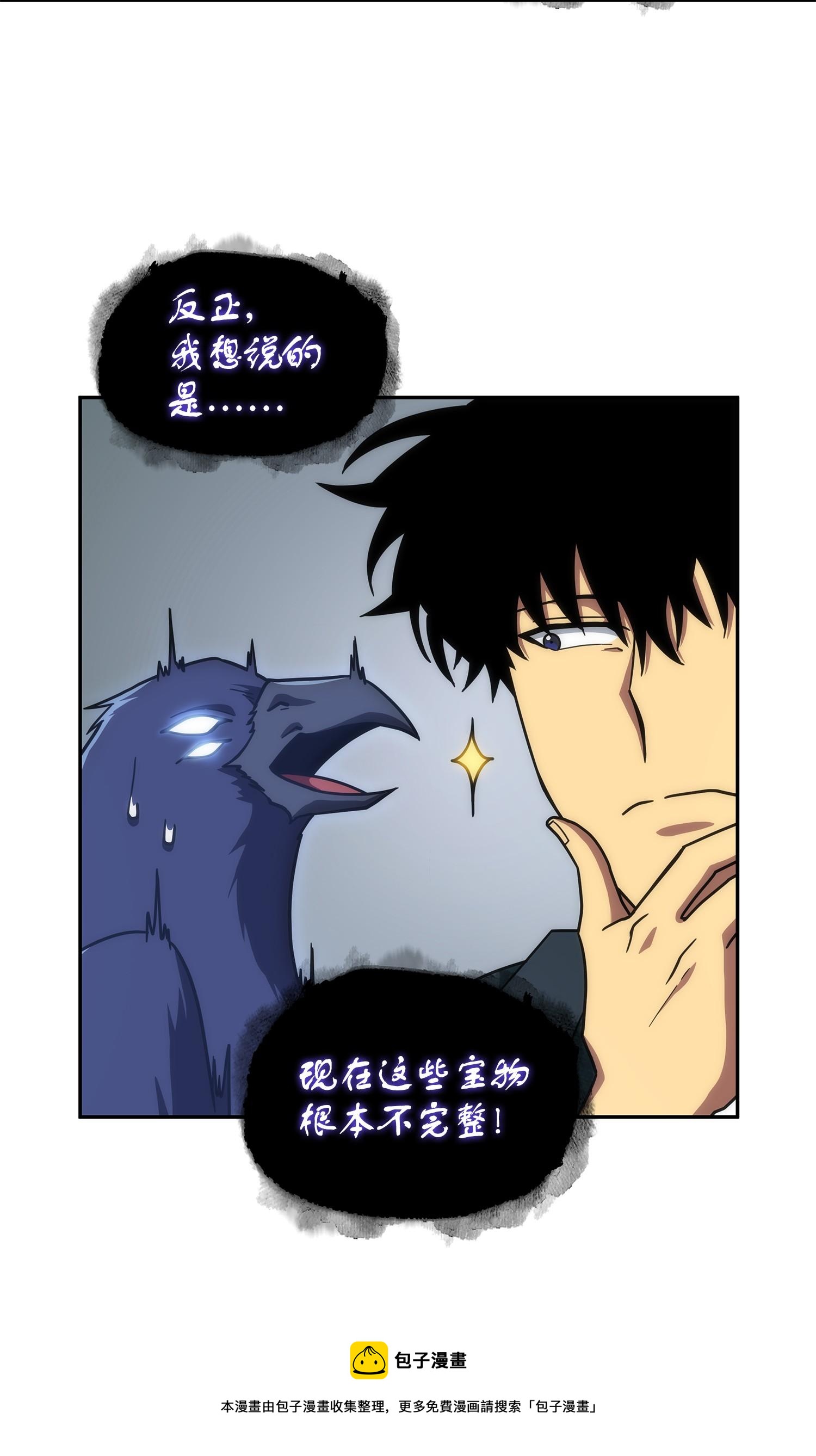 256 小可爱16