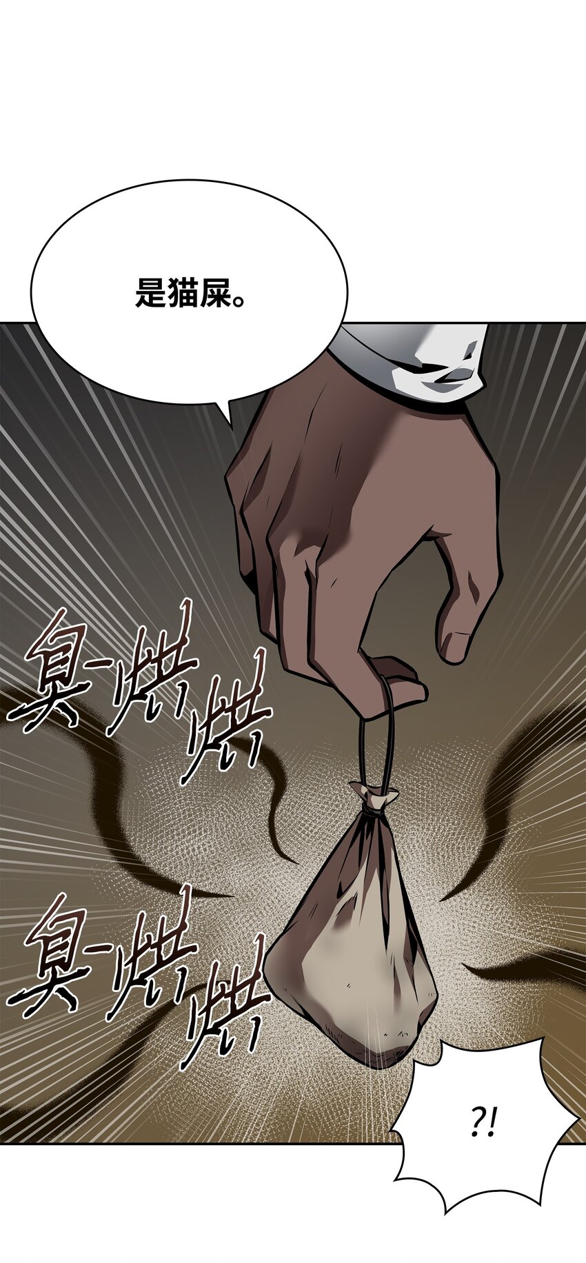 386 最佳人选61