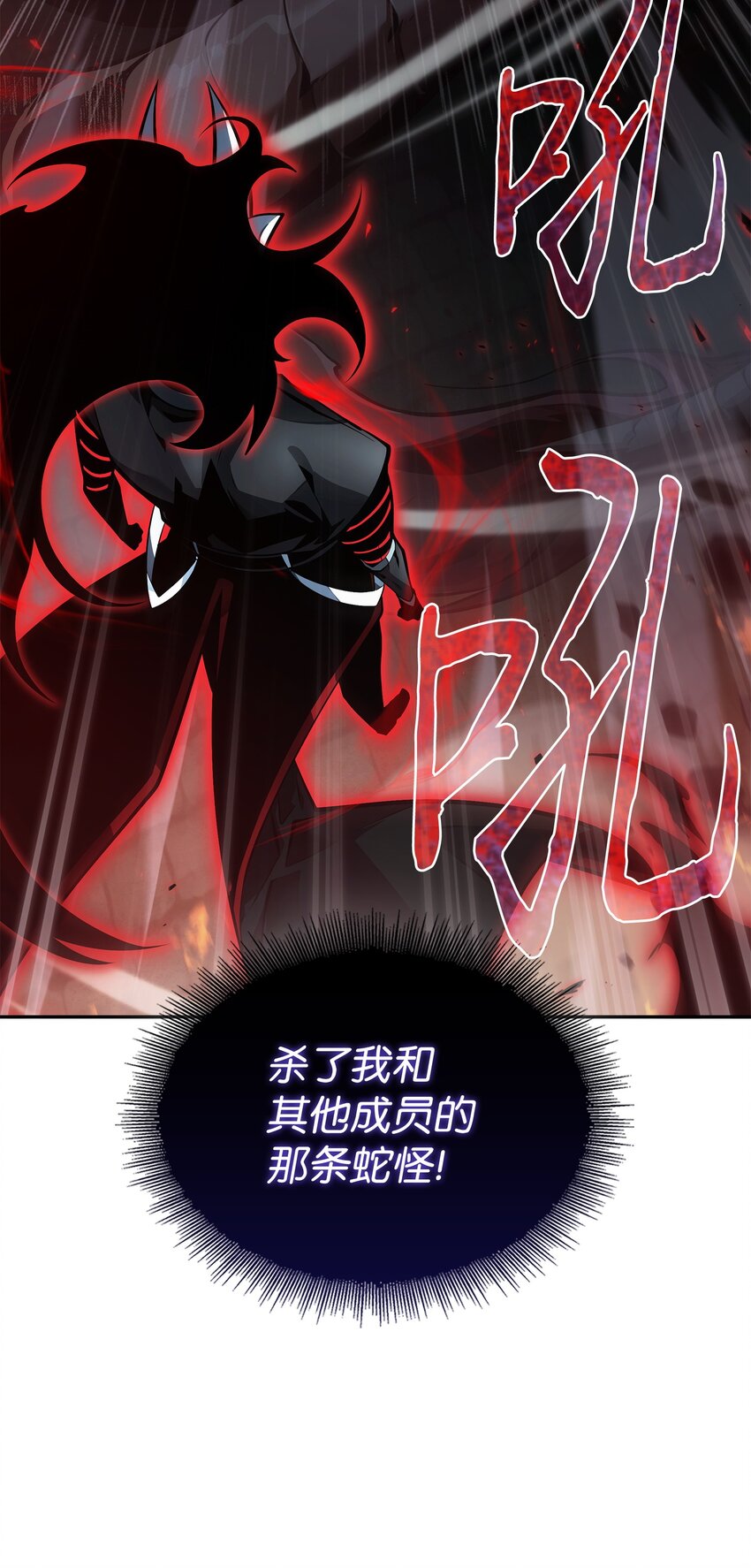 390 杰作3