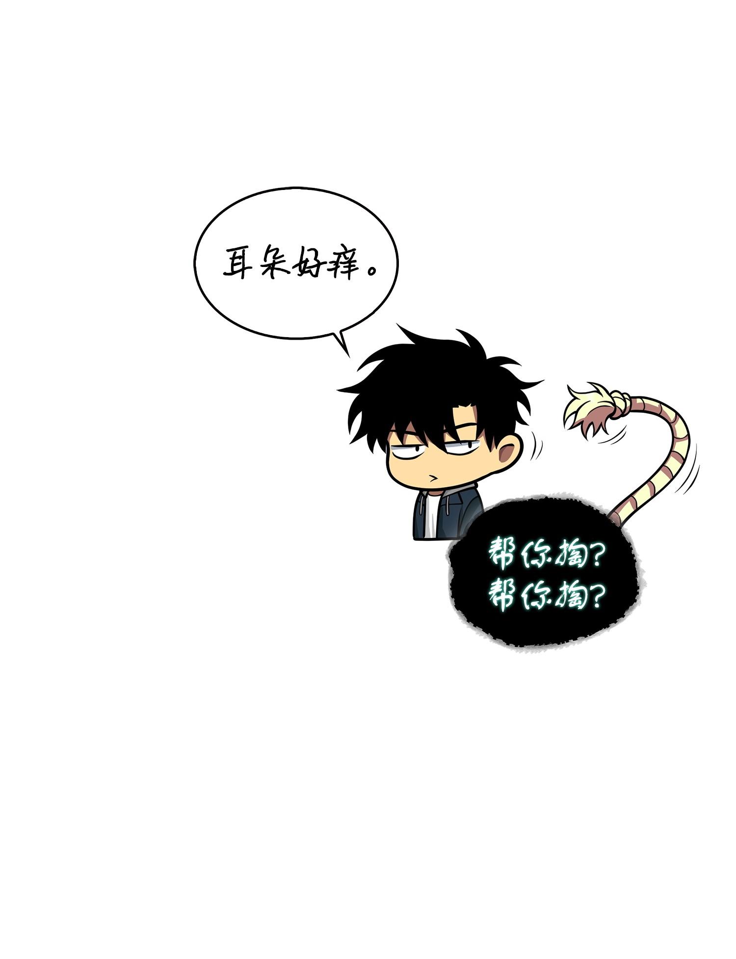 160 大胜而归79