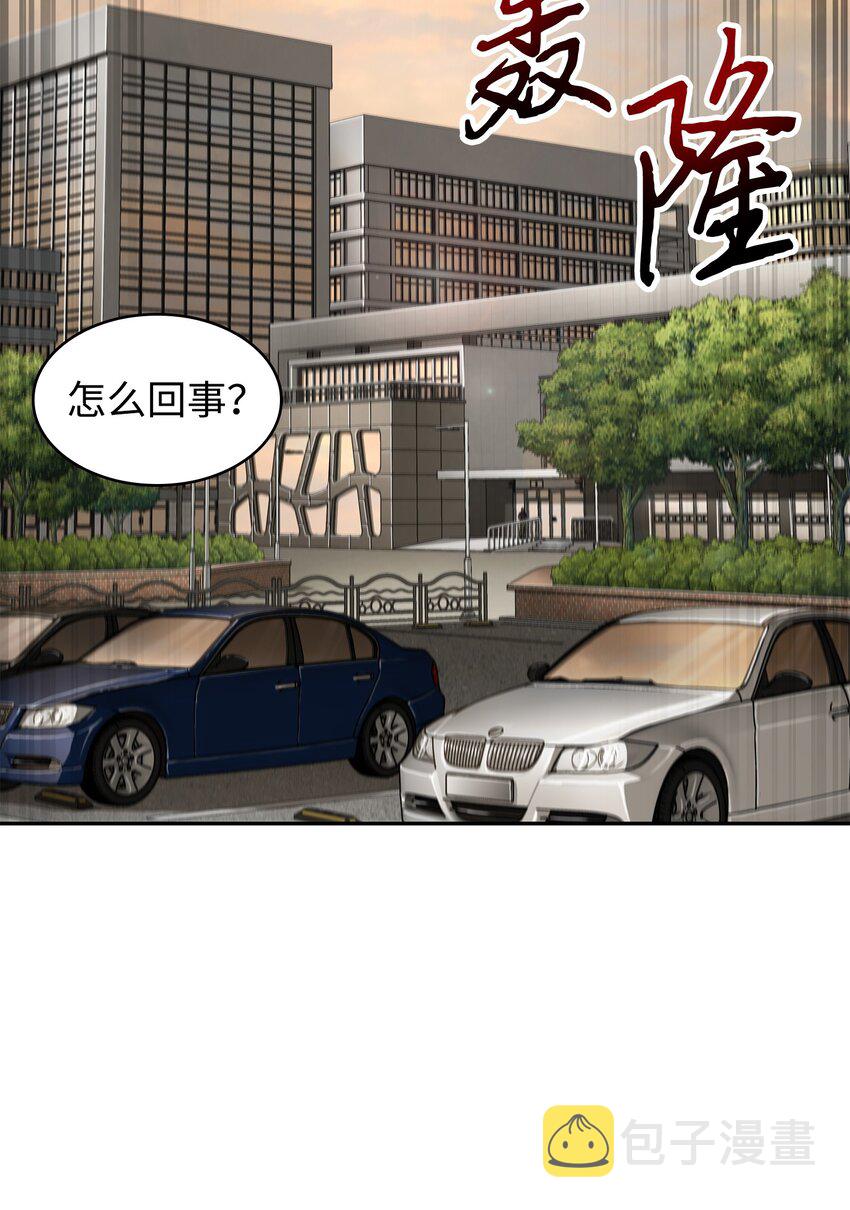 360 人类是材料67