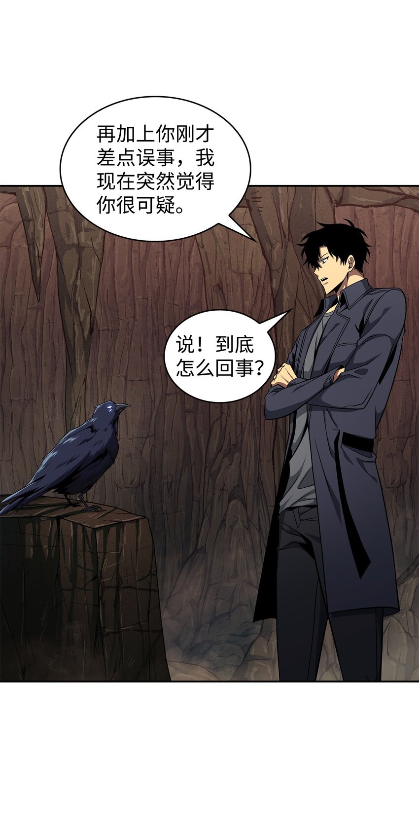 288 贪欲测试7