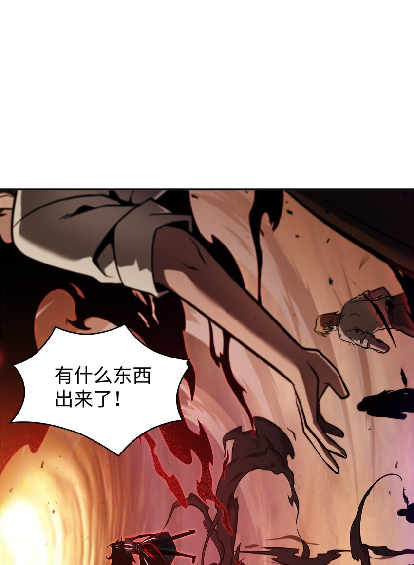 346 逃出生天54
