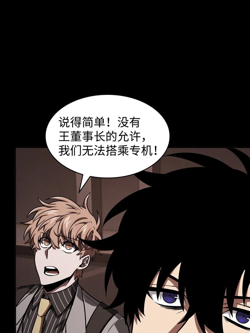 400 前往亚马逊26