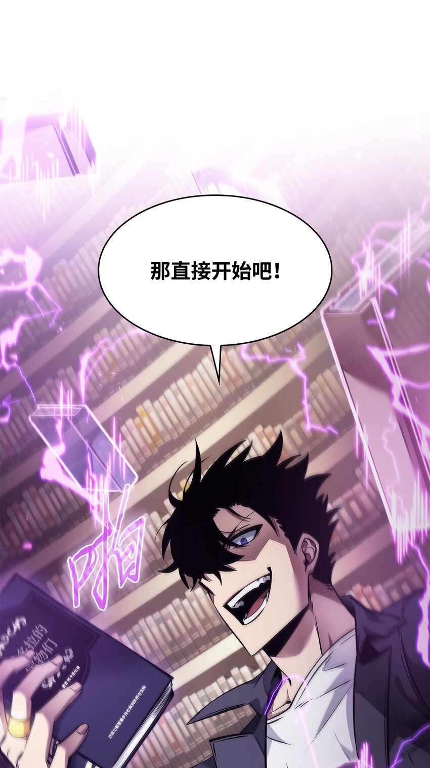 376 修改记录51