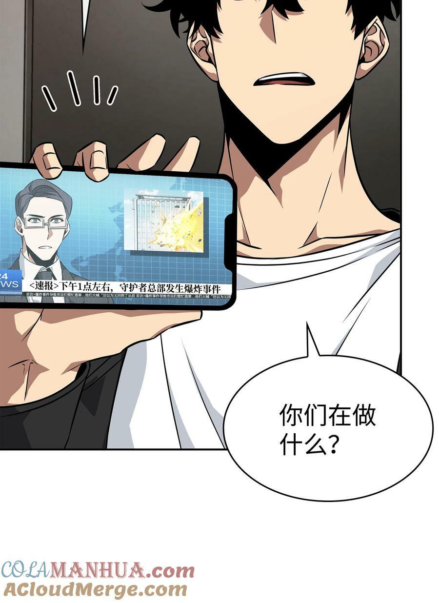416 对妹妹的爱63