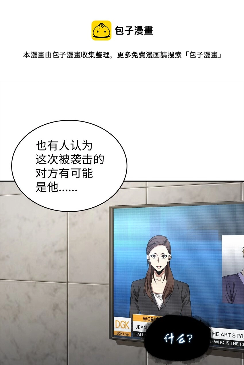 300 服从训练20